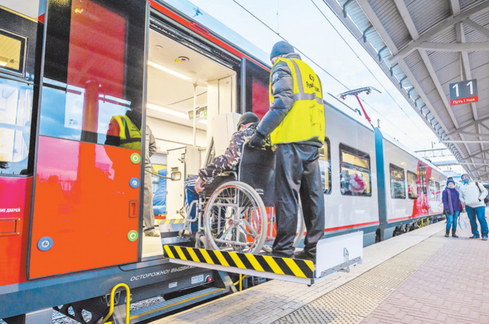 Создание доступной среды для людей с инвалидностью в транспортной отрасли