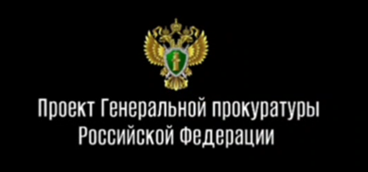 ВНИМАНИЕ!!!
