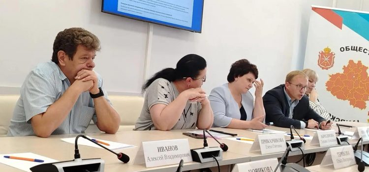 Директор АНО РМЦ «Мир, доступный для всех»  Иванов Алексей Владимирович принял участие в обучающем семинаре по грантам для НКО